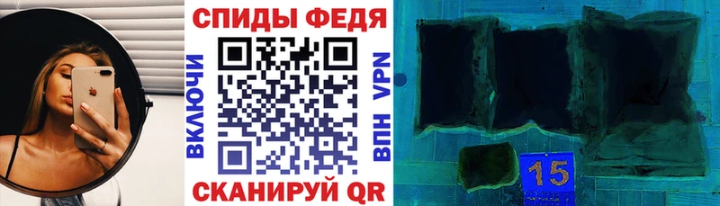 АМФЕТАМИН Розовый  кракен ССЫЛКА  Алексеевка 