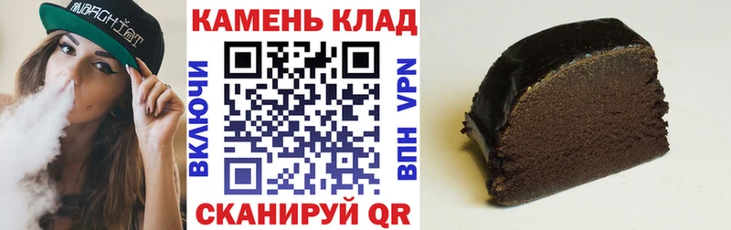 ГАШ Premium  магазин    Алексеевка 