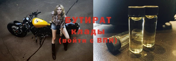твердый Абдулино