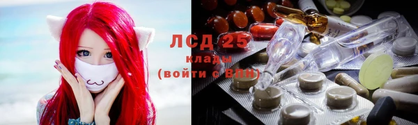 mix Абаза