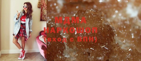 скорость mdpv Алексеевка
