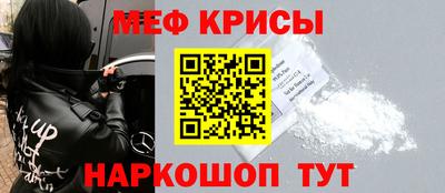 бошки Аша