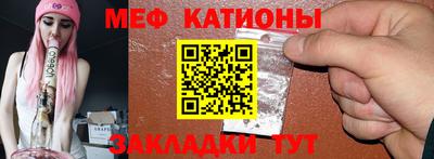 бошки Аша