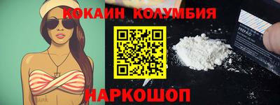 соль курить ск Баксан
