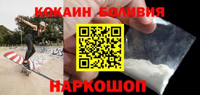 соль курить ск Баксан