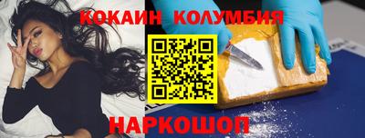 бошки Аша