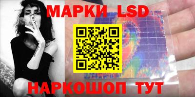 соль курить ск Баксан