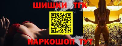 соль курить ск Баксан