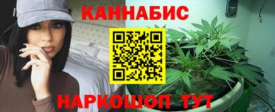 соль курить ск Баксан