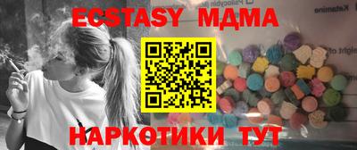соль курить ск Баксан