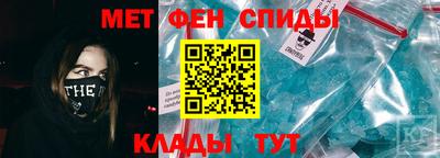 сатива Ачхой-Мартан