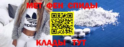 соль курить ск Баксан