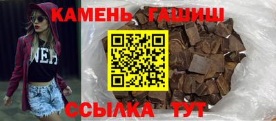 соль курить ск Баксан