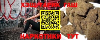 соль курить ск Баксан