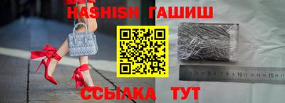соль курить ск Баксан